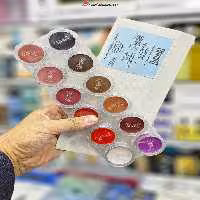 پالت رژلب گریماس 12 رنگ