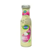سس سیر 250 میل رمیا - remia