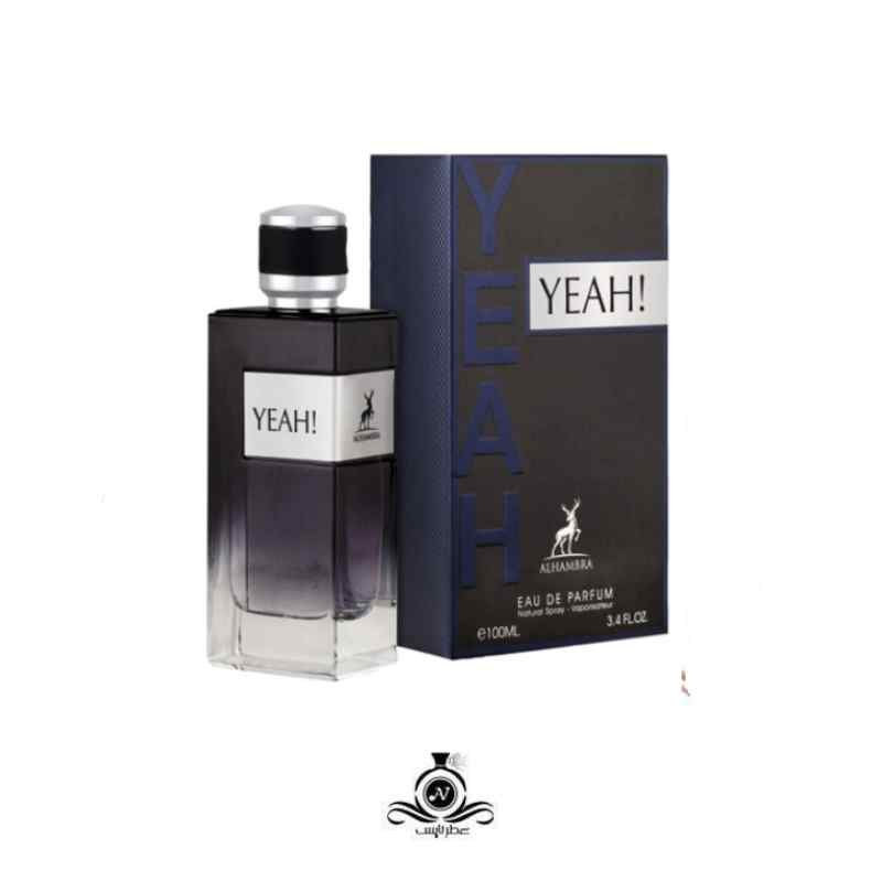 ادکلن مردانه ایو سن لورن وای الحمبرا Alhambra Yeah