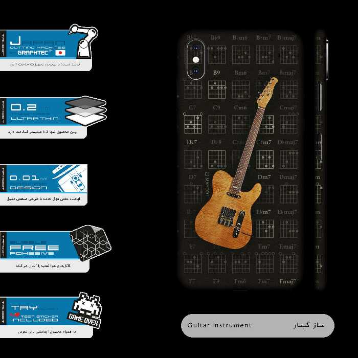 برچسب پوششی ماهوت مدل Guitar-Instrument-FullSkin مناسب برای گوشی موبایل اپل iPhone Xs Max