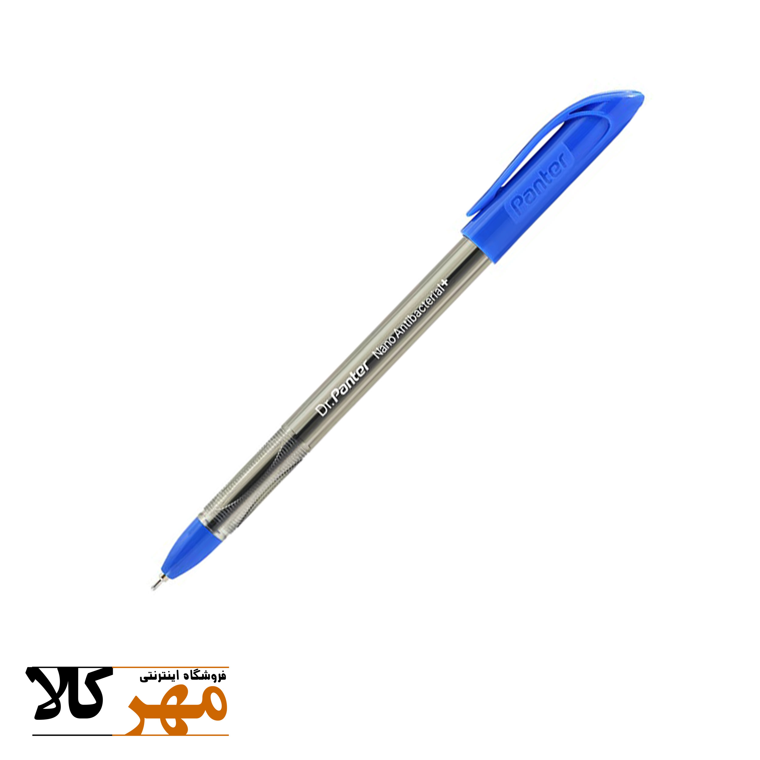 خودکار 07 DrPanter مدل Nano Antibacterial کد DP-105