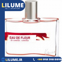 عطر ادکلن کنزو ادو فلور د کاملیا 50 میل زنانه