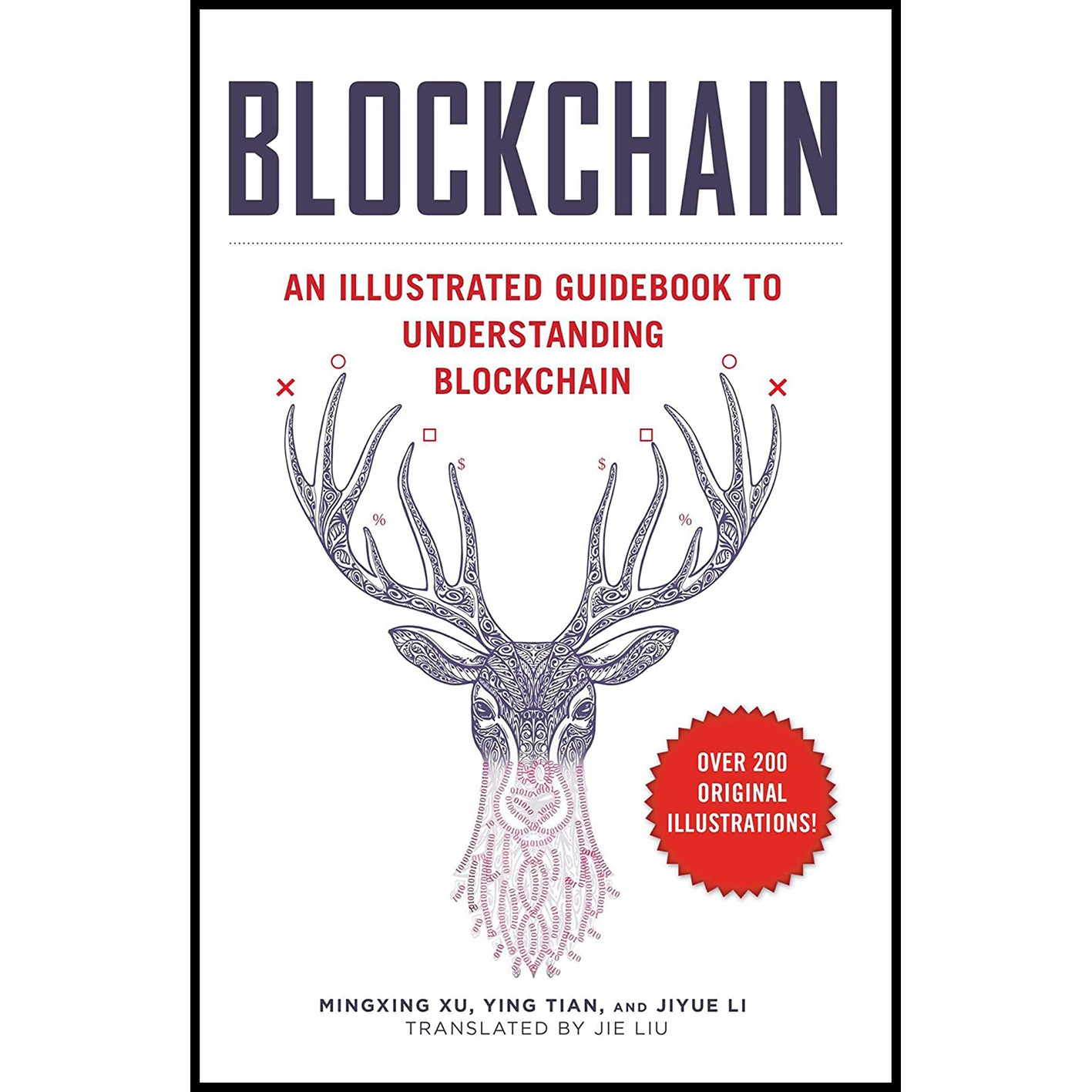کتاب Blockchain اثر Xu Mingxing and Ying Tian انتشارات Skyhorse