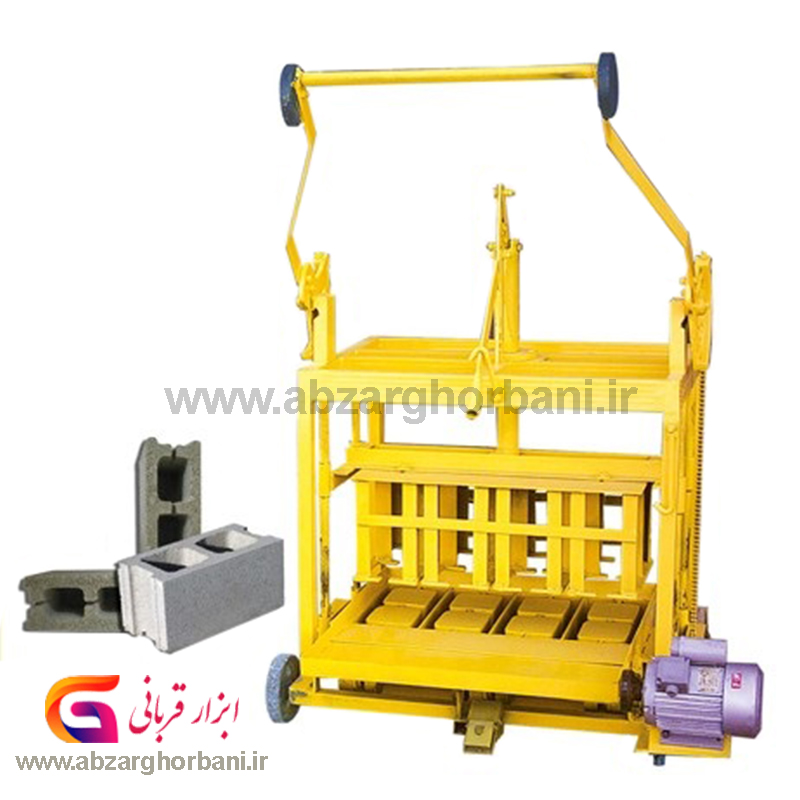 دستگاه بلوک زن 4 قالبه تک موتور