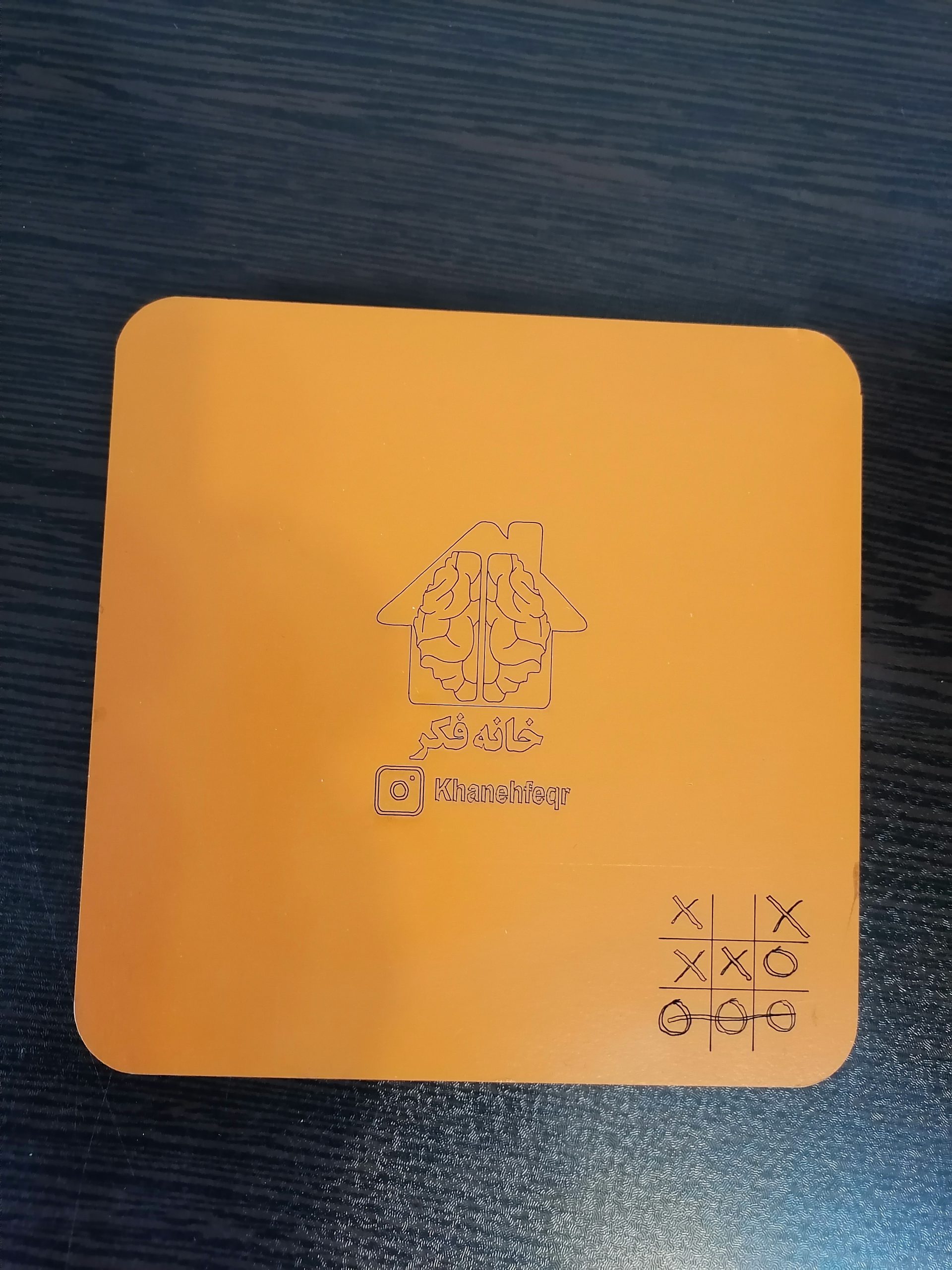 بازی فکری دوز (xoxo)