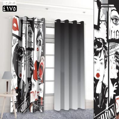 پرده تصویری طرح مایا