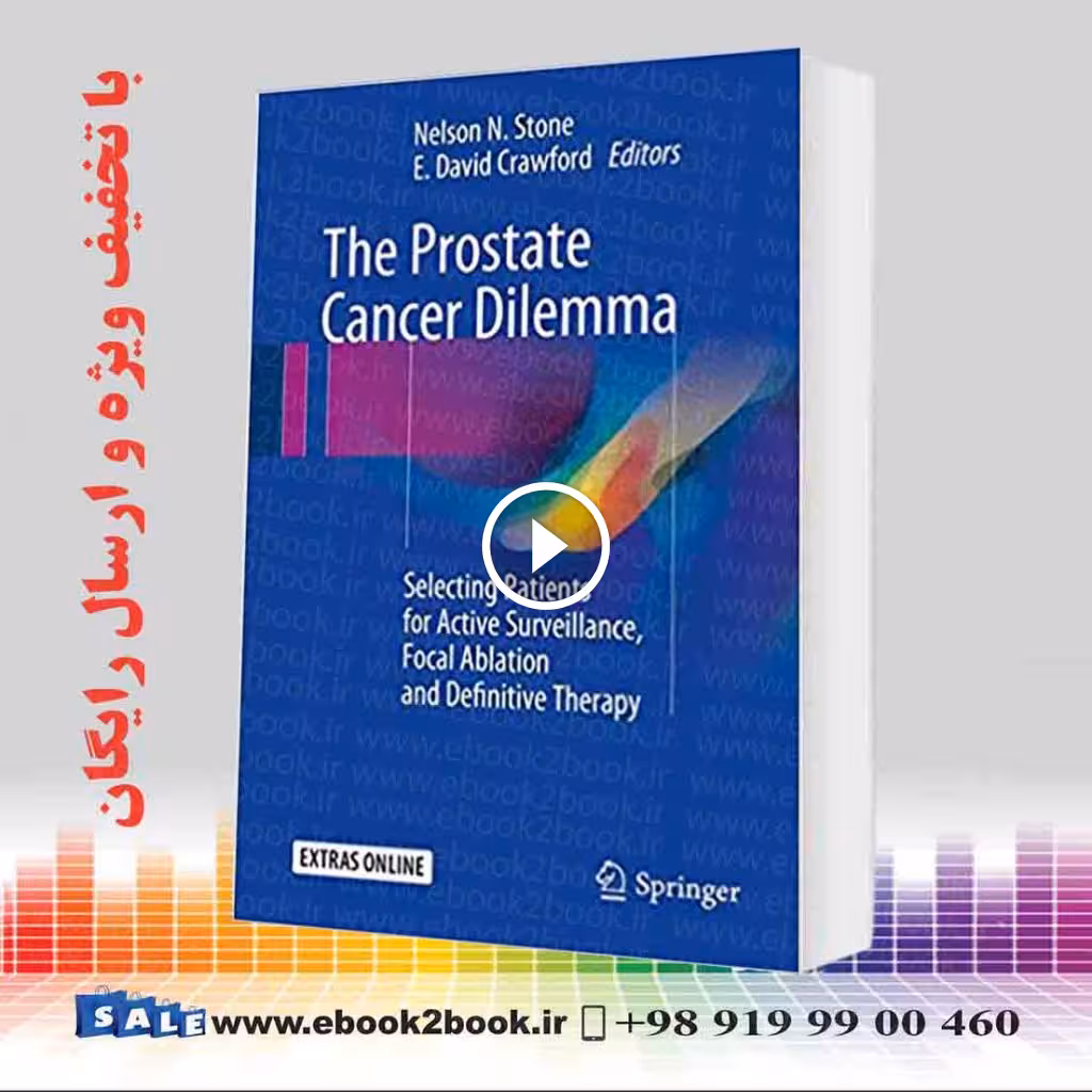 The Prostate Cancer Dilemma