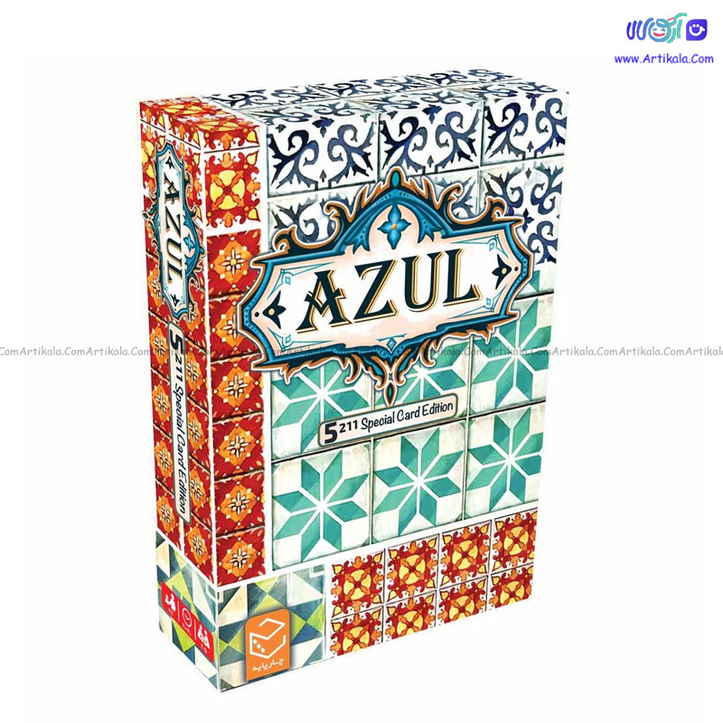 بازی فکری آزول کارتی 5211 Azul