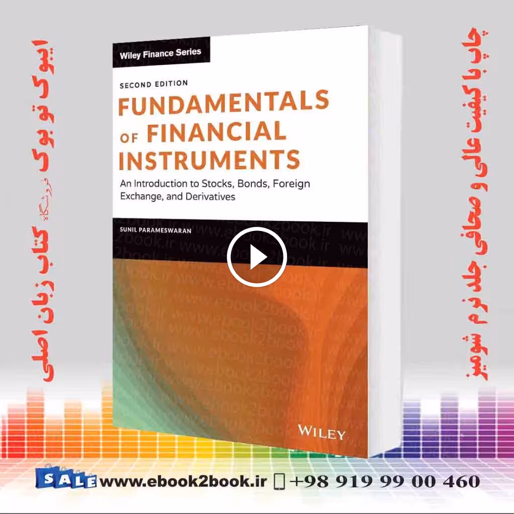 Fundamentals of Financial Instruments 2nd Edition