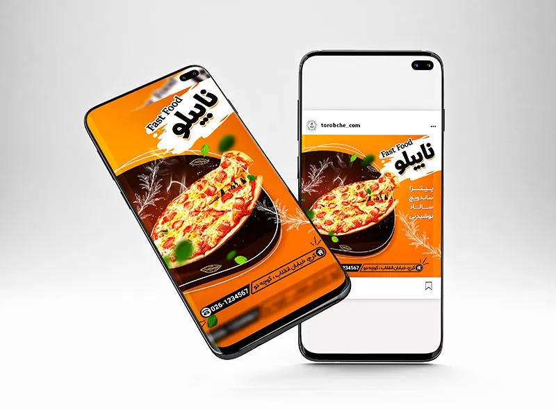 فایل بنر اینستاگرام فست فود | گرافیک با طعم تربچه
