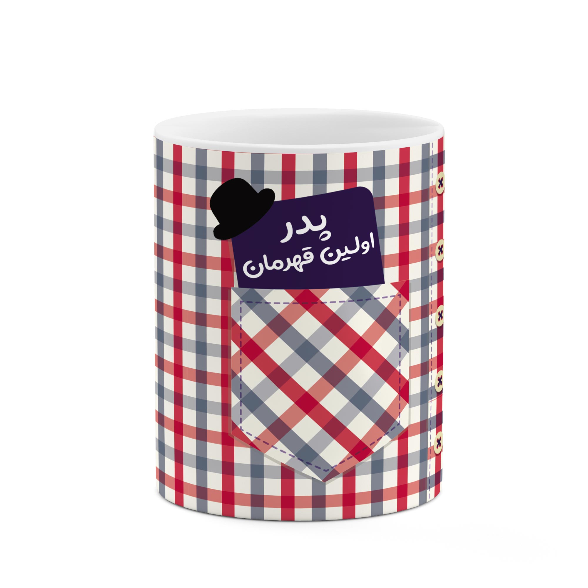 ماگ طرح پدر مدل mug00279