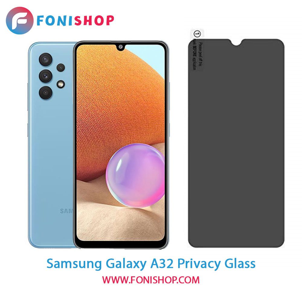 گلس پرایوسی سامسونگ Samsung Galaxy A32 4G