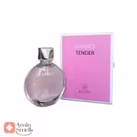 ادکلن چنس تندر ژاکلین | Jaclin Chance Tender