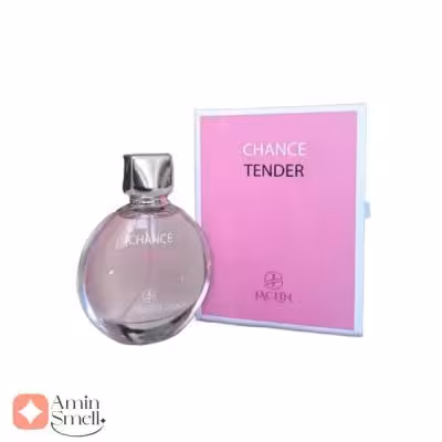 ادکلن چنس تندر ژاکلین | Jaclin Chance Tender