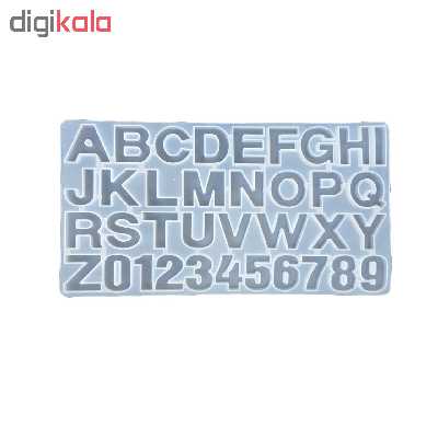 قالب شکلات طرح حروف انگلیسی کد 1026