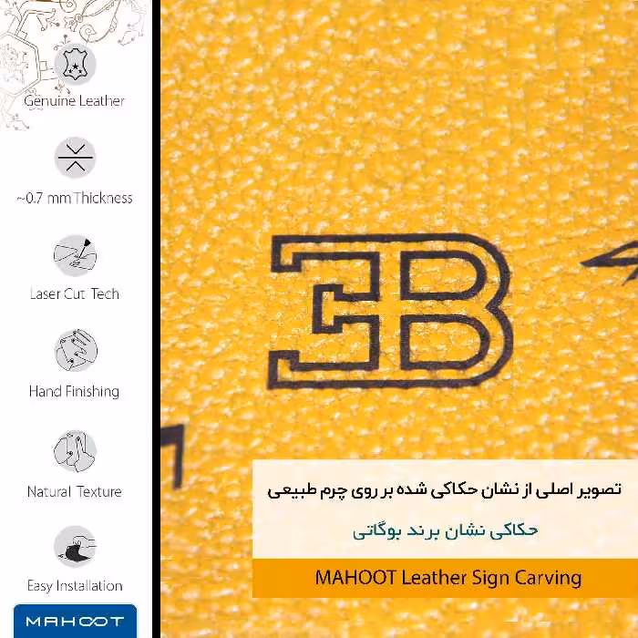 برچسب پوششی ماهوت مدل ML-BGGT مناسب برای گوشی موبایل اچ تی سی U11 Plus