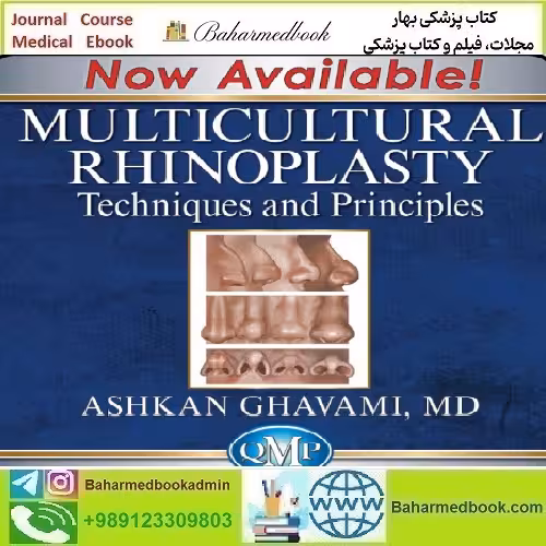 QMP Multicultural Rhinoplasty 2023 video course price 25€ - کتاب پزشکی بهار