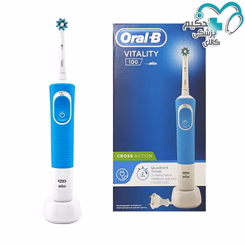 مسواک برقی اورال بی Oral B vitality 100 Cross Action
