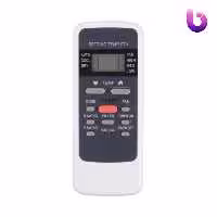کنترل کولر جنرال مکس General Max