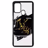 کاور طرح شعر کد 1146 مناسب برای گوشی موبایل سامسونگ galaxy m30s