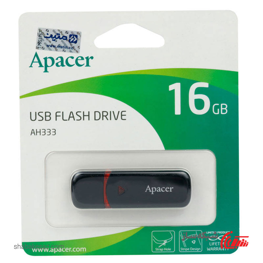 قیمت و خرید فلش مموری اپیسر Apacer AH333 ظرفیت 16 گیگابایت USB 2.0 - شبکه ساز