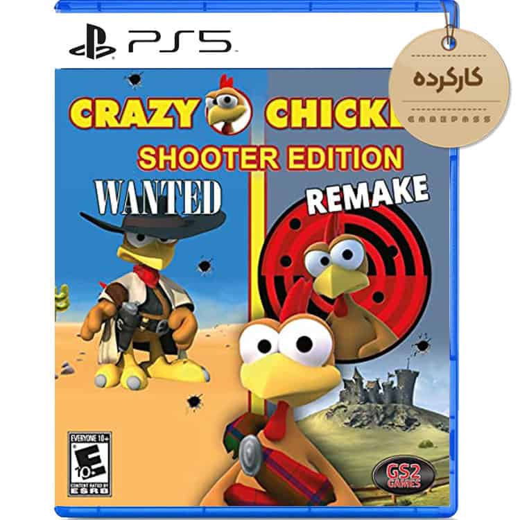 دیسک بازی Crazy Chicken Shooter Edition کارکرده – مخصوص PS5