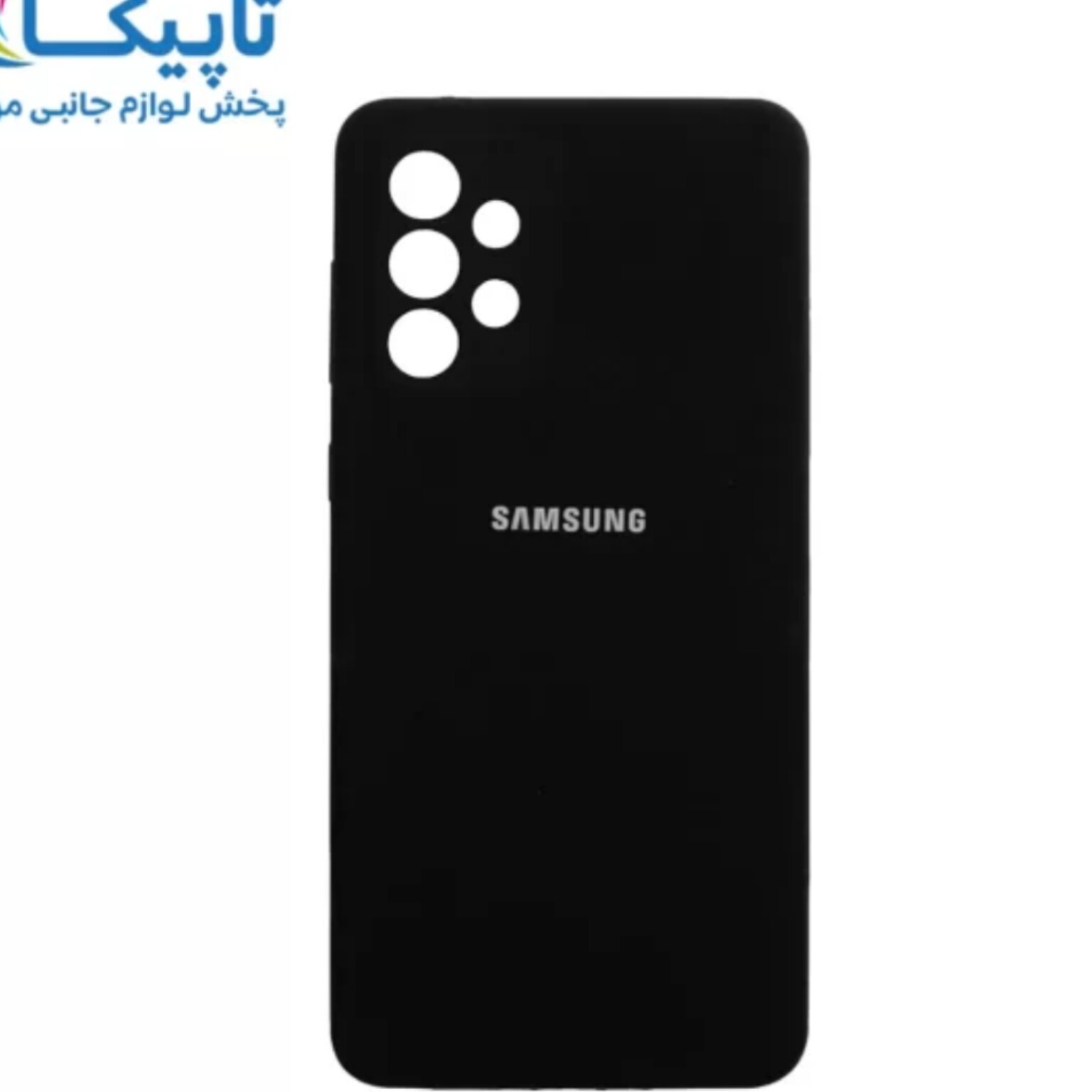 کاور سیلیکونی محافظ لنزدار مناسب گوشی موبایل سامسونگ A73 رنگ مشکی

