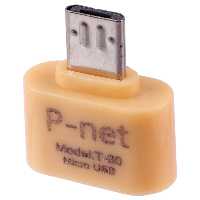 تبدیل P-net T-80 OTG MicroUSB