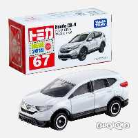 ماشین اسباب بازی هوندا CR-V سری 166 تامی

