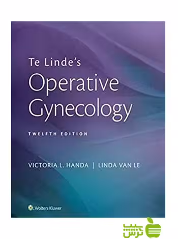 Te Linde's Operative Gynecology 2021 اندیشه رفیع - سیب ترش - SibTorsh