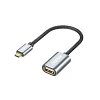 کابل تبدیل USB به microUSB چویتک مدل AB0013 طول0.2 متر