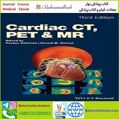 Cardiac CT PET and MR TRUE PDF price 1€ - کتاب پزشکی بهار