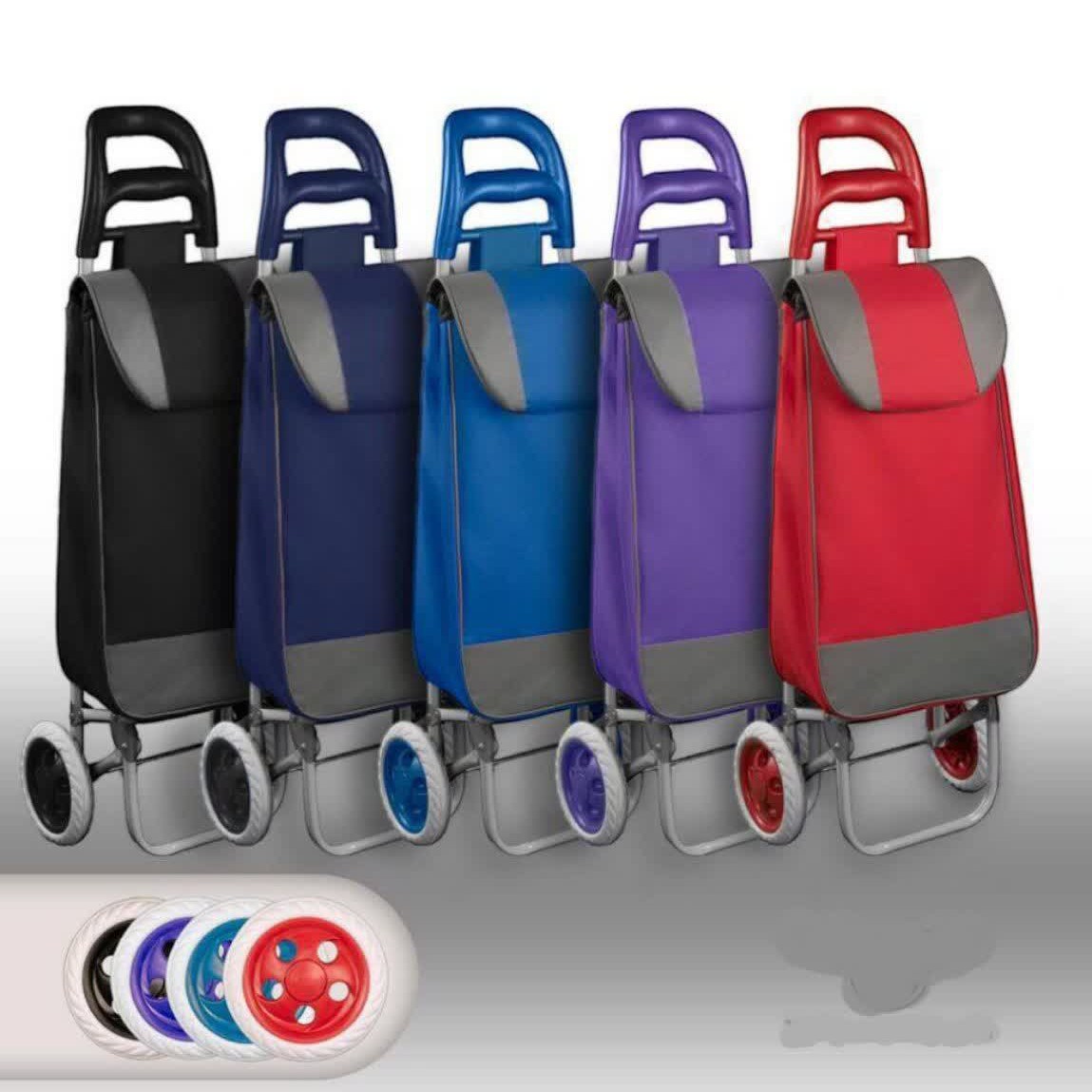 چرخ خرید بزرگ 