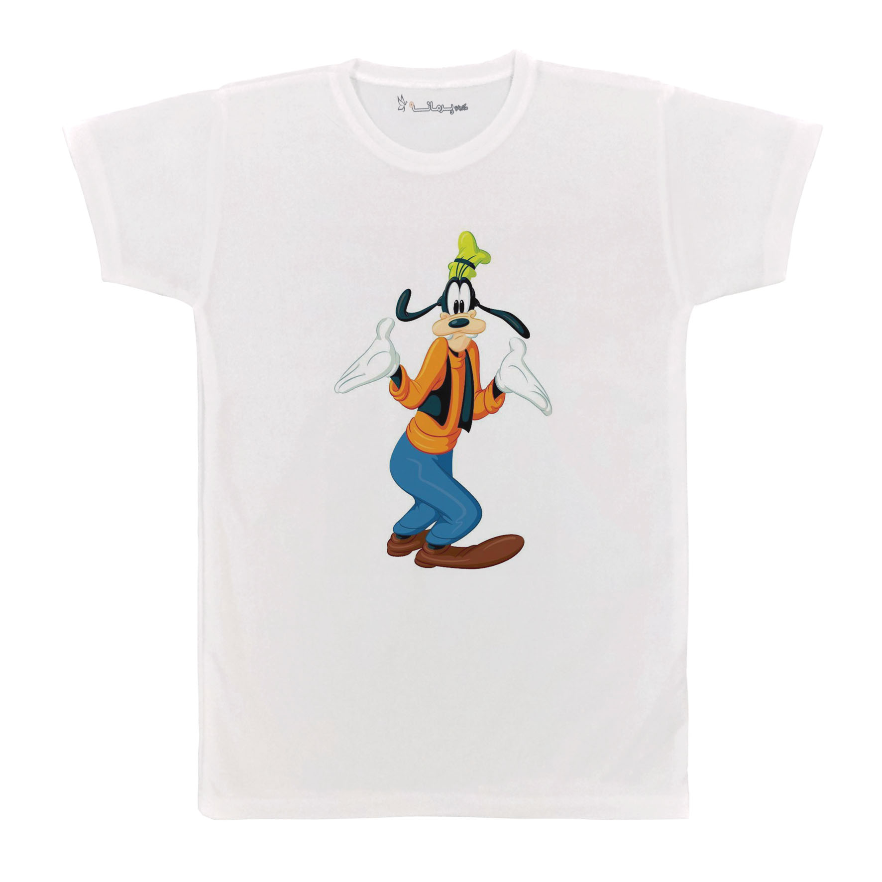 تی شرت آستین کوتاه بچگانه پرمانه طرح گوفی کد pmt.7704