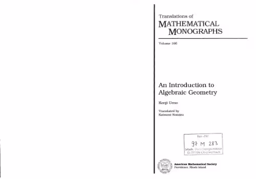 خرید و دانلود نسخه کامل کتاب An Introduction to Algebraic Geometry