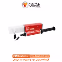 مشخصات، قیمت و خرید پترن رزین لایت کیور EZ Pattern LC Hudens