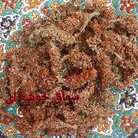 سماق خوشه ای 6 کیلویی (پس کرایه)