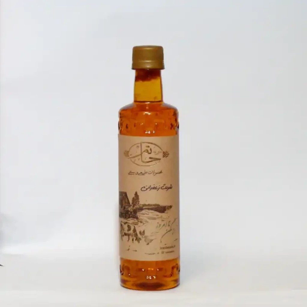 شربت زعفرانی عسلی- جلاب (نیم لیتر)