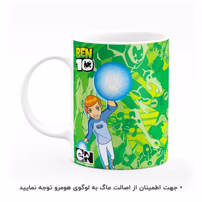 ماگ هومرو طرح بن تن مدل MG3339