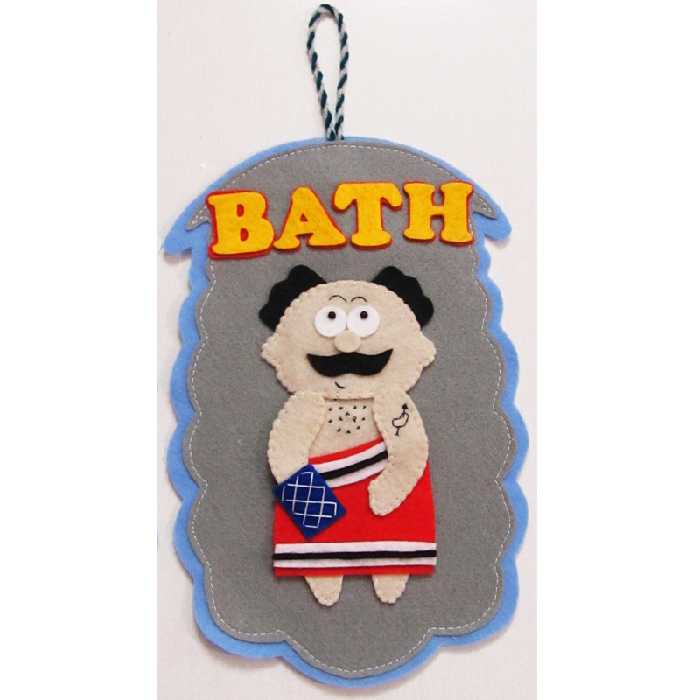 آویز سرویس بهداشتی مدل خان عمو مجموعه 2 عددی