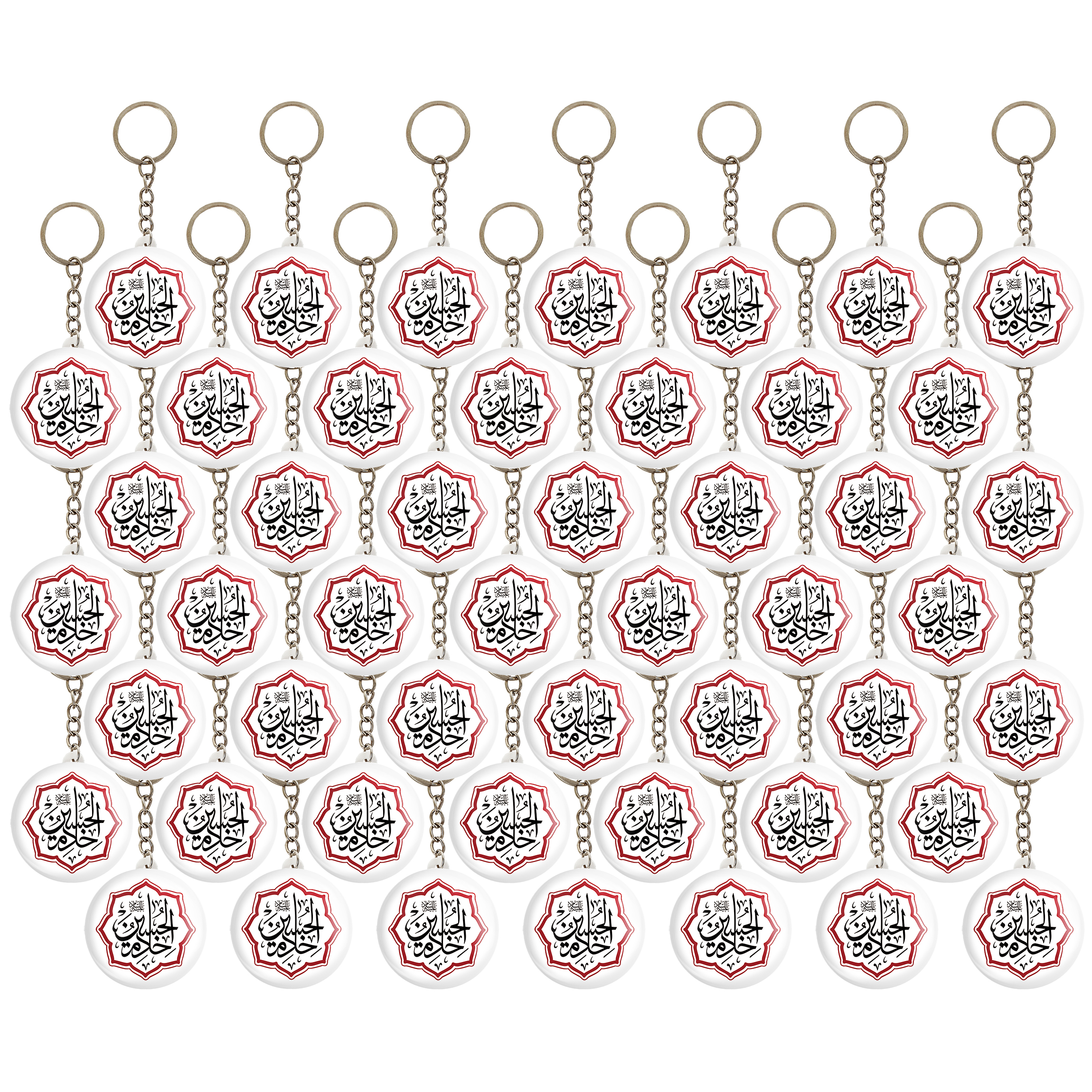 جاکلیدی خندالو مدل محرم و اربعین خادم الحسین کد 7525 بسته 49 عددی