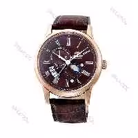 ساعت مچی مردانه اورینت (Orient)| مدل RA-AK0009T00C