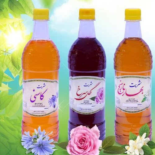 شربت کاسنی