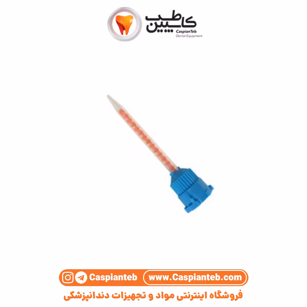 مشخصات، قیمت و خرید سری میکسر آبی نارنجی روکش موقت 50 عددی برند Cotisen