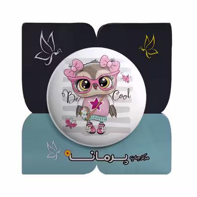 پیکسل پرمانه طرح جغد فانتزی کد pm.5086 