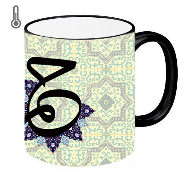 ماگ حرارتی طرح اسم مدل حمزه