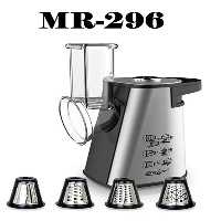 سالاد ساز مایر مدل MR-296