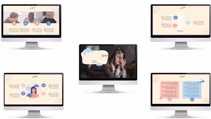 قالب پاورپوینت حرفه ای افسردگی