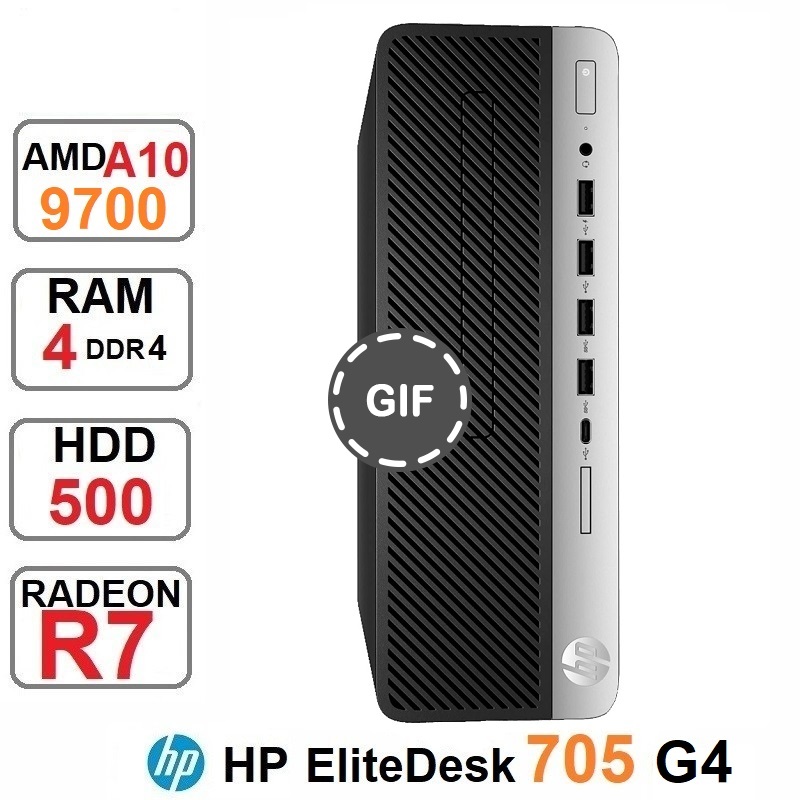 مینی کیس HP EliteDesk 705 G4 SFF A10-9700