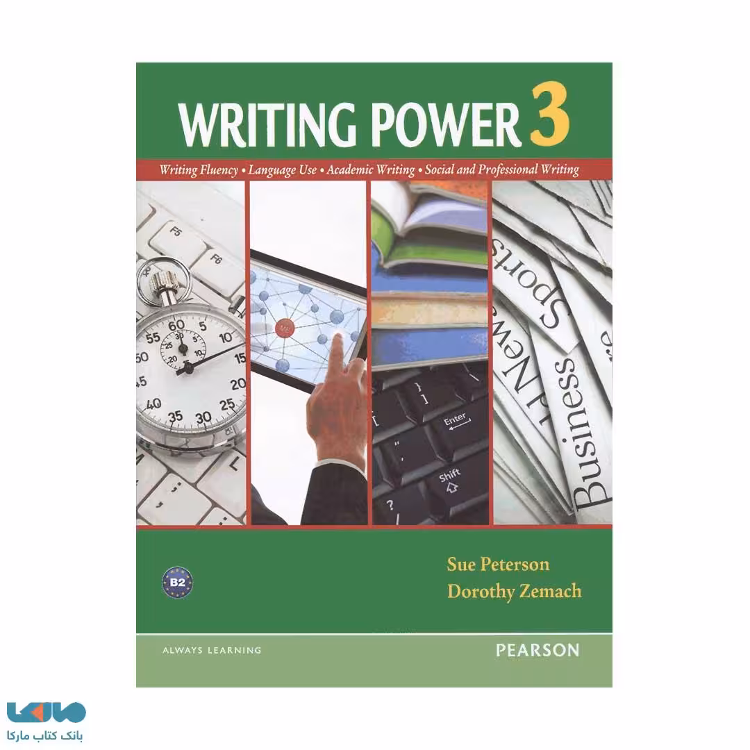 Writing Power 3